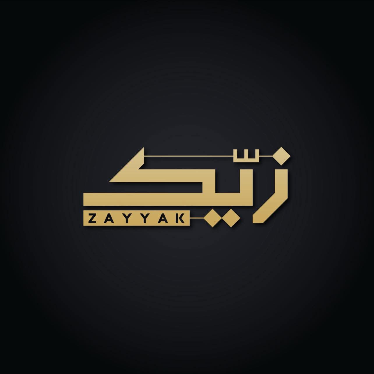 Zayyak